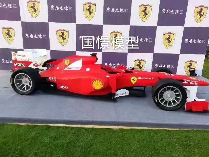 金山区车辆模型