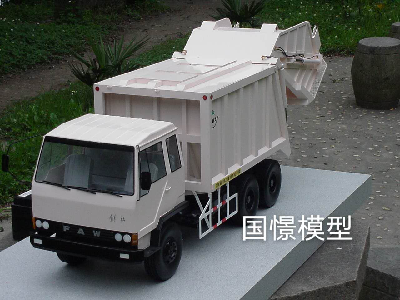 金山区车辆模型