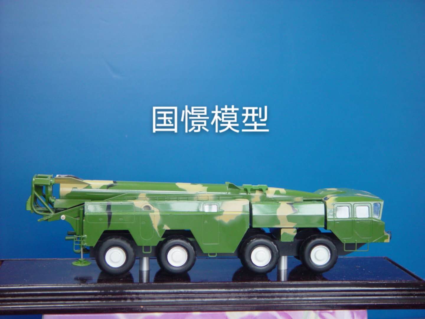 金山区车辆模型