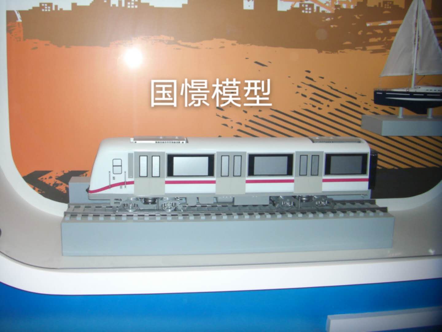 金山区车辆模型