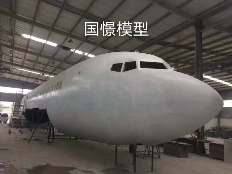 金山区大型仿真模型道具