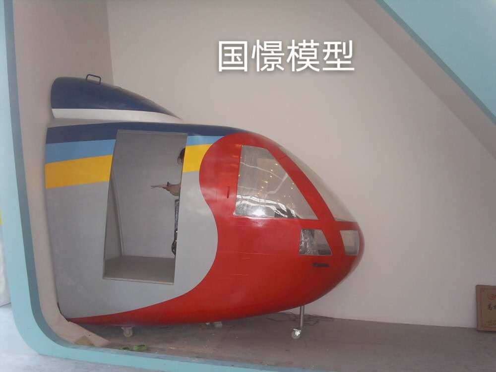 金山区大型仿真模型道具