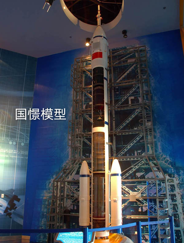金山区航天模型