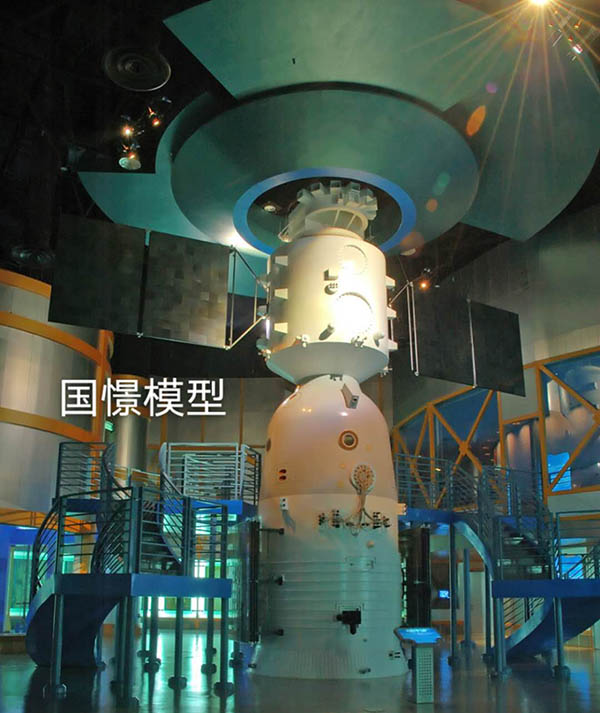 金山区航天模型