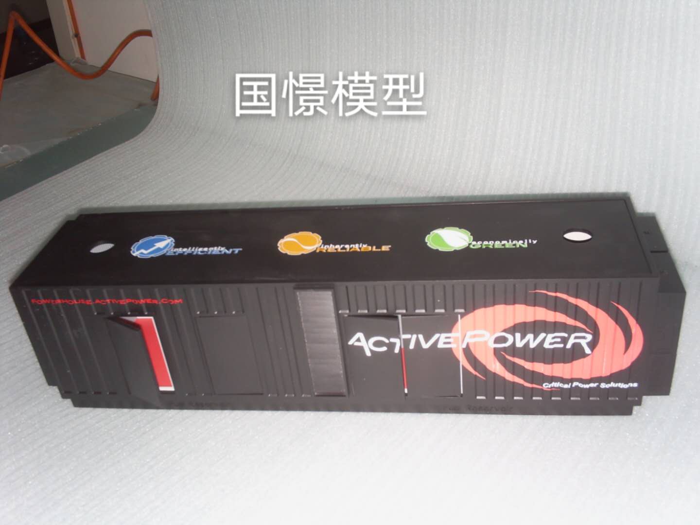 金山区礼品模型