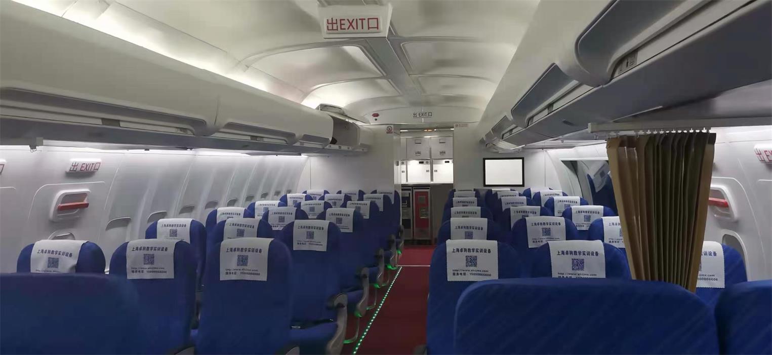 金山区飞机模拟仓