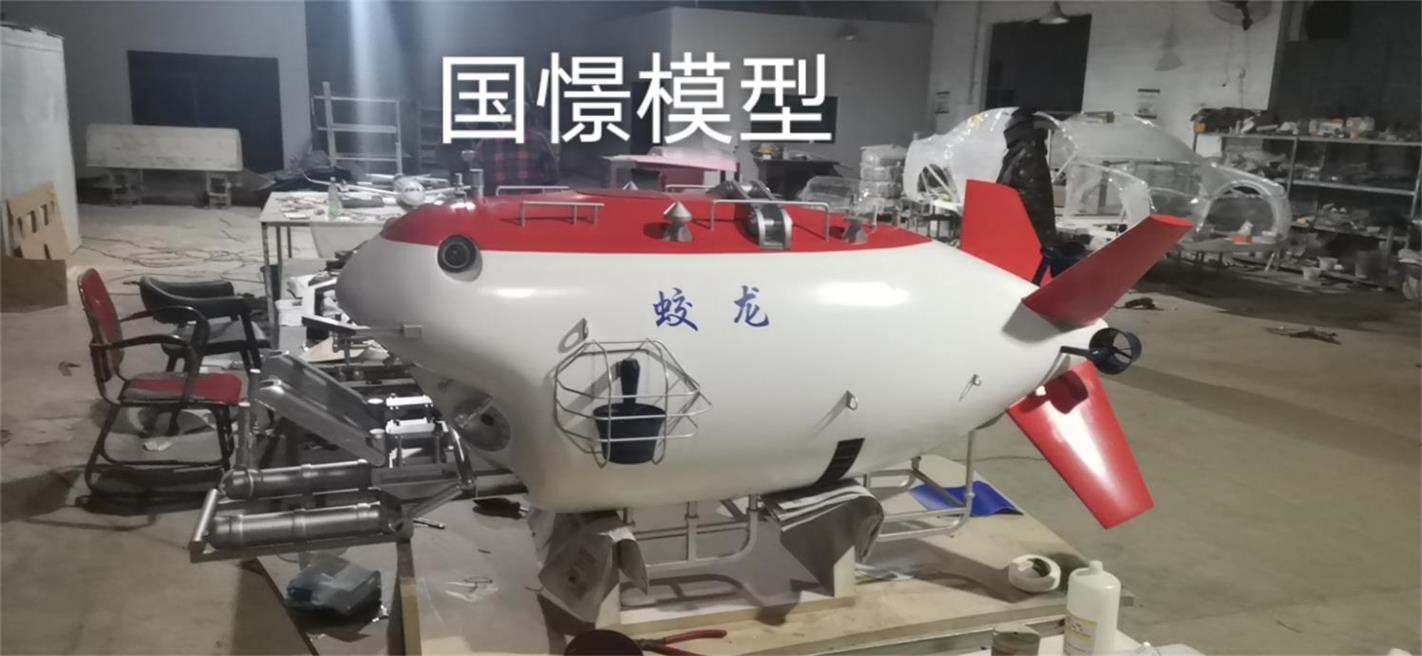 金山区船舶模型